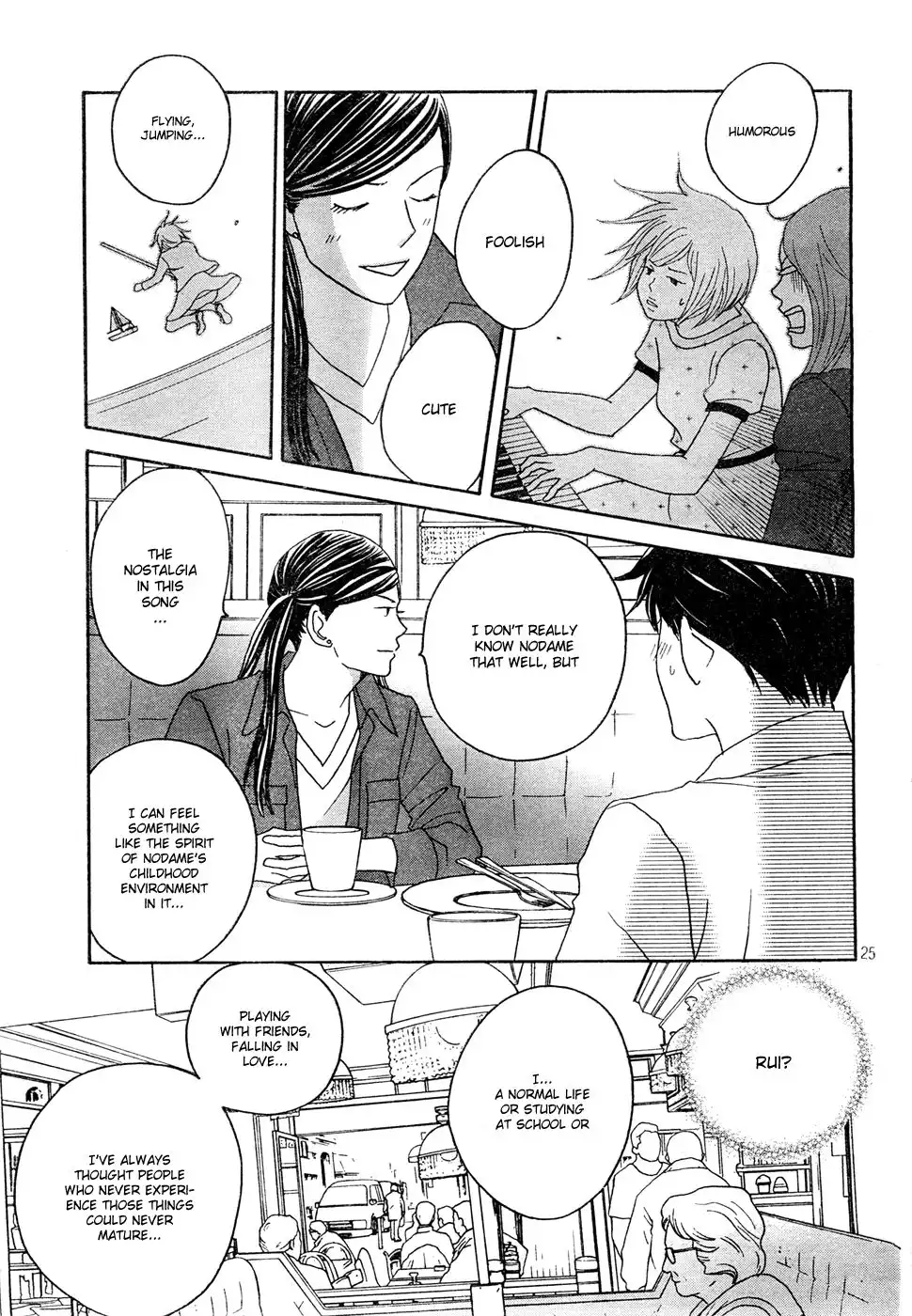 Nodame Cantabile Chapter 121 25